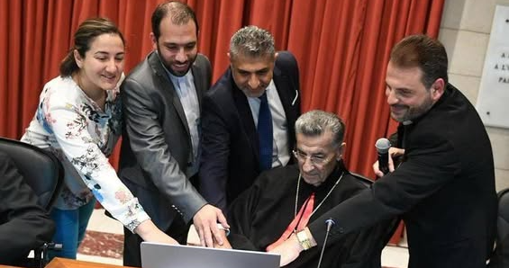 البطريركية المارونية أطلقت موقعها الرسمي الجديد
