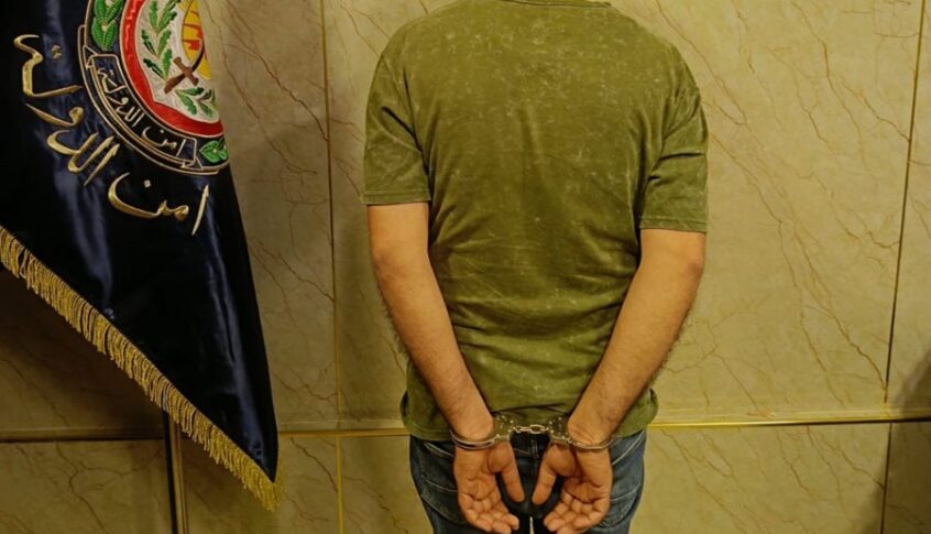 أمن الدولة توقف تركياً لضبطه بهوية لبنانية مزوّرة