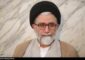 وزير الأمن الإيراني: حصلنا على كنز من المعلومات الاستراتيجية والعملياتية والعلمية للكيان الصهيوني