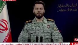 مقر خاتم الأنبياء: إسرائيل هاجمت إيران في ثلاث مراحل حتى الساعة 9 صباحاً وسنردّ على ذلك