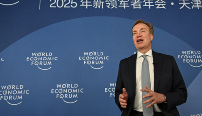 رئيس WEF: الوضع الجيوسياسي الحالي هو الأكثر تعقيدا منذ عقود