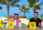 كم يتقاضى رونالدو يوميًا من عقده الجديد مع النصر السعودي؟