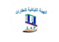 الهيئة اللبنانية للعقارات: نأسف  لما آلت اليه الأمور من تخابط في سن القوانين