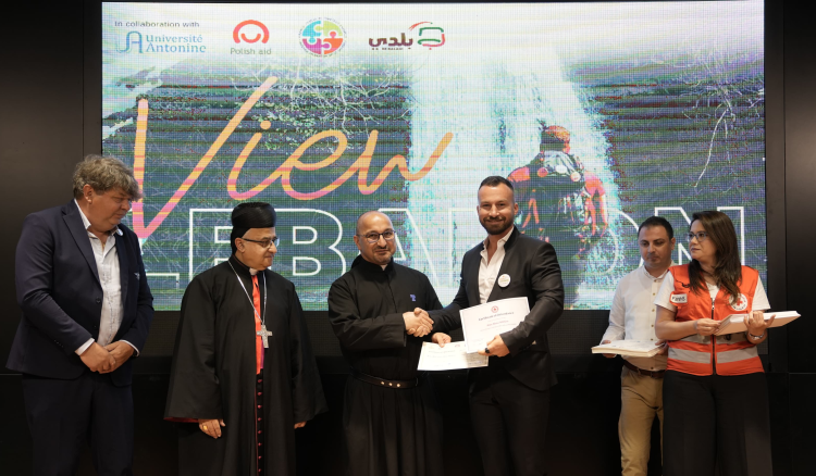 تخريج 100 سفير سياحي ضمن مشروع View Lebanon المموّل من الخارجية البولندية بالتعاون مع الجامعة الأنطونية و الصليب الأحمر