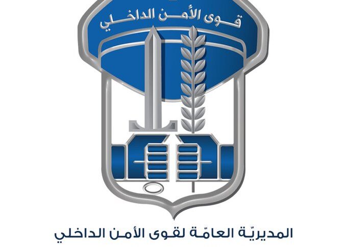 بعد فيديو الفضيحة الجنسية.. توقيف الشاب وماذا عن الفتاة؟