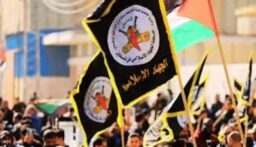 الجهاد الإسلامي: العدوان على الضاحية والجنوب يشكل خرقا لوقف النار بغطاء وتواطؤ أميركي