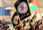 الجهاد الإسلامي: العدوان على الضاحية والجنوب يشكل خرقا لوقف النار بغطاء وتواطؤ أميركي