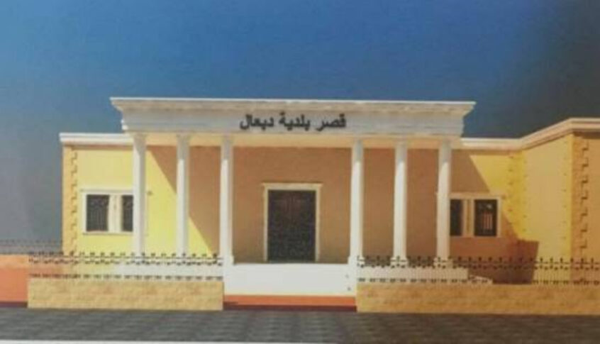 حسين حسن محمود رئيسا لبلدية دبعال