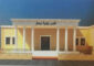 حسين حسن محمود رئيسا لبلدية دبعال
