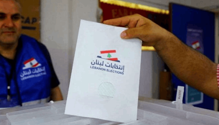 انتخبوا رئيس البلدية واستقالوا!