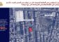 بالصور: تحذير عاجل من العدو لأهالي الضاحية الجنوبية