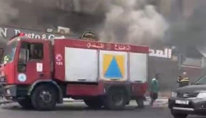 حريق داخل مطعم في منطقة كورنيش المزرعة