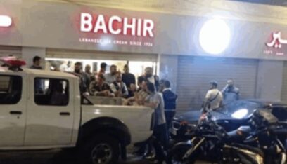“قتله وقام بتقطيعه”.. جريمة مروعة تهز “بوظة بشير”