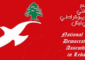 “تجمع‎ الصيادلة” أيد توجهات النقابة بمحاسبة من يثبت تورطه بالاتجار في الادوية المزورة والمهربة