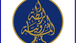 الرابطة المارونية دانت تفجير كنيسة مار الياس: دماء الأبرياء شهادة حية لمسيحية مشرقية متجذرة عصية على الإرهاب