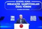 أردوغان: تركيا تنتج ثلثي الطائرات المسيّرة المباعة عالمياً