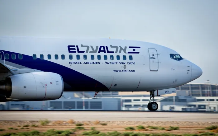 إسرائيل تُلغي جميع الرحلات الجوية حتى 30 حزيران