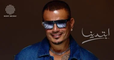 عمرو دياب يستعّد لطرح ألبومه الجديد