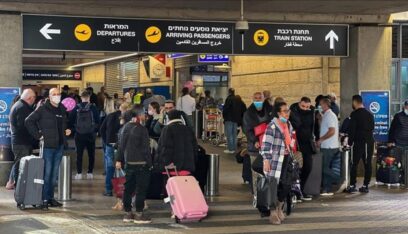 دول أوروبية تجلي رعاياها من إسرائيل