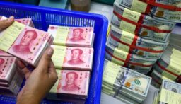3.2853 تريليون دولار احتياطيات النقد الأجنبي بالصين في أيار