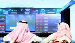 أسهم الخليج تتجاهل الضربة الأميركية