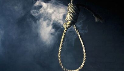 إيران تنفّذ أحكام الإعدام بحق 9 أعضاء من “داعش”