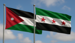 الأردن الى جانب سوريا في مواجهة الإرهاب