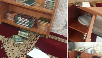 قوات الاحتلال الإسرائيلي تقتحم المسجد الأقصى وتعتقل 4 من حراسه