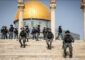 شرطة الاحتلال تمنع آلاف الفلسطينيين من أداء صلاة الجمعة بالأقصى