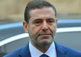 الحريري دان جريمة كنيسة مار الياس بدمشق: عمل جبان يستهدف سوريا الجديدة بأمنها واستقرارها