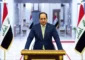 العراق يدين استهداف المنشآت النووية الإيرانية ويدعو إلى التهدئة والحوار