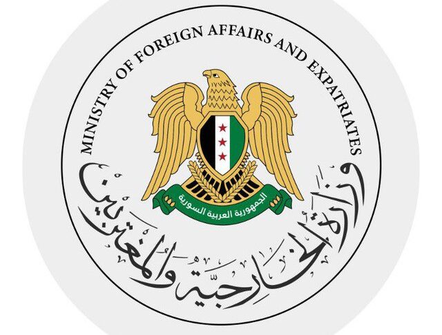 الخارجية السورية تدعو السفراء ورؤساء البعثات لعدم زيارة موقع التفجير الإرهابي دون موافقة منها