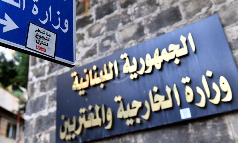 التشكيلات الدبلوماسية أقرت في الجلسة…وتعيين 6 سفراء من خارج الملاك!