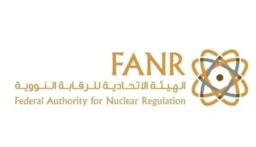 «الرقابة النووية» في الإمارات: لا تأثيرات نتيجة التطورات في إيران