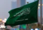 السعودية تدين انتهاك سيادة إيران وتدعو لضبط النفس