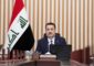 رئيس وزراء العراق: نأمل أن يكون اتفاق وقف النار بين إيران وإسرائيل قويا ومتماسكا