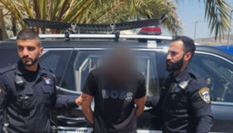 القبض على إسرائيلي بعد نشره محتوى مؤيّداً لإيران على مواقع التواصل