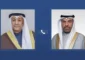 وزير خارجية الكويت يبحث هاتفياً مع البديوي المستجدات الإقليمية والدولية