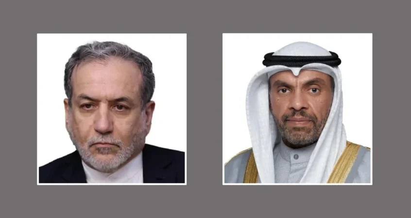 تضامن كويتي مع ايران