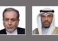 تضامن كويتي مع ايران