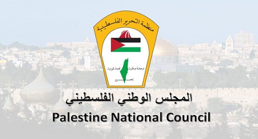 “المجلس الوطني الفلسطيني”: لترجمة المواقف الدولية لإجراءات تؤدّي لوقف العدوان