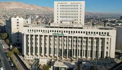 سوريا تعود إلى الاقتصاد العالمي بعد 14 عاماً من العزلة