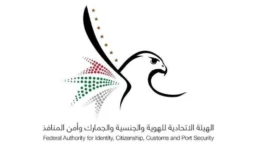 الإمارات: إجراءات تشغيلية لمواجهة تداعيات غلق أجواء بعض الدول