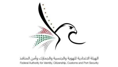 الإمارات: إجراءات تشغيلية لمواجهة تداعيات غلق أجواء بعض الدول