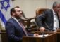 وزير التراث الاسرائيلي: لا أحد يعرف متى وكيف سيحدث الهجوم على إيران