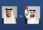 رئيس الامارات يتصل بأمير قطر متضامنا بعد الهجوم الإيراني