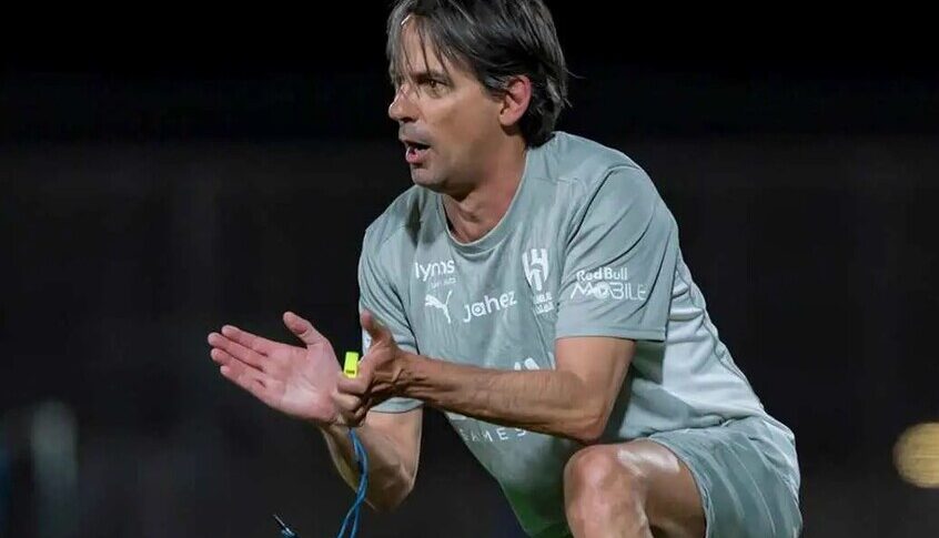استعدادًا لمواجهة ريال مدريد.. أول قرار من إنزاغي