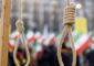 إيران تنفذ حكم الاعدام بشخص مدان بالتجسس لصالح الموساد الإسرائيليّ