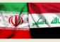 انطلاق أولى قوافل المساعدات العراقية إلى إيران