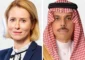 وزير الخارجية السعودي يبحث مع كالاس التطورات الإقليمية